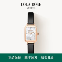 LOLA ROSE 菱格母贝表 手表女石英表生日礼物礼物送女友