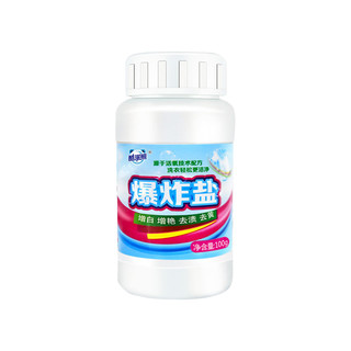 酷派熊 爆炸盐 100g *3件 3元包邮、合1元/件