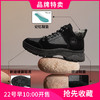 SKECHERS 斯凯奇 女款休闲运动鞋 113436