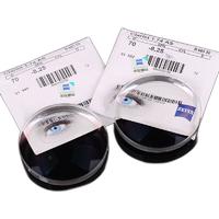 ZEISS 蔡司 智锐数码型系列 防蓝光镜片