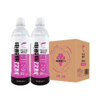 CELSIUS 燃力士 添加玻尿酸电解质运动型功能饮料 500ml*15瓶 整箱装 葡萄味