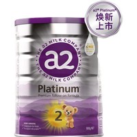 a2 艾尔 紫白金2段二段婴幼儿配方奶粉A2蛋白质900g*6罐