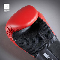 迪卡侬 3-13小孩儿童拳击手套幼儿搏击训练沙袋拳套 EYD2 黄色(22新款) 4oz