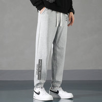 CBA 春秋男士运动裤纯色时尚潮流长裤束脚学生卫裤
