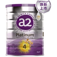 a2 艾尔 紫白金进口4段儿童四段牛奶粉A2蛋白质4岁以上6罐
