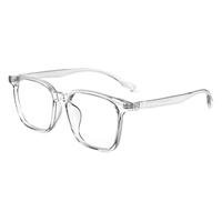 HD 汇鼎 333 TR90镜框+高清非球面镜片