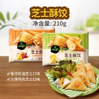 CJ 希杰 必品阁奶酪芝士饺子210g*1