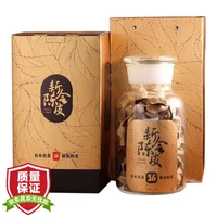 立香园 LIXIANGYUAN 新会16年老陈皮 250g 礼盒装