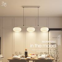 兰因 日式吊灯餐厅灯简约现代vintage饭厅餐桌灯吧台氛围灯北欧侘寂风