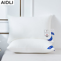 AIDLI 20点：AIDLI  星级酒店德国壳恩士抗菌枕 单只装   48*74cm（特价）