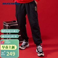 SKECHERS 斯凯奇 男子运动休闲舒适针织长裤休闲裤男裤L122M012 碳黑色（男款） L