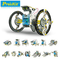 Pro'sKit 宝工 14合1太阳能玩具机器人 steam拼装积木 男孩生日礼物GE-615-C