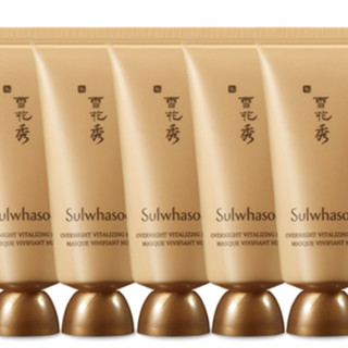 Sulwhasoo 雪花秀 与润修护睡眠面膜 35ml*5