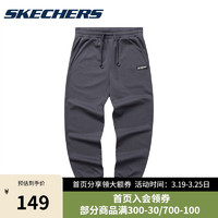 SKECHERS 斯凯奇 男裤2023跑步运动长裤针织透气小脚裤休闲卫裤L322M053 奥德赛灰 L