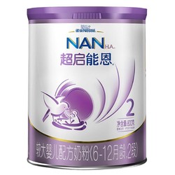 Nestlé 雀巢 超启能恩  婴儿配方奶粉 2段 800g