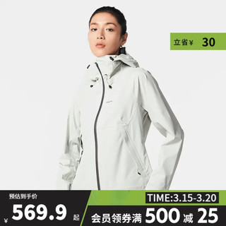 DECATHLON 迪卡侬 冲锋衣男女户外秋冬休闲登山徒步防风防水修身夹克风衣MH500 月岩灰（女）_23年新 S