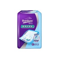 Banitore 便利妥 护理垫XL60片棉柔成人产妇老年人尿垫床垫60cm*90cm