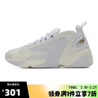 Nike耐克女子WMNS NIKE ZOOM 2K复刻鞋复古老爹鞋 AO0354-101 36.5