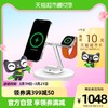 belkin 贝尔金 magsafe磁吸三合一无线充电器 25W