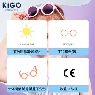 Kigo2-5岁 儿童太阳眼镜时尚防晒宝宝墨镜偏光防紫外线百搭男女童太阳镜 2-5岁 气质白