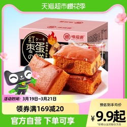 weiziyuan 味滋源 红枣蛋糕 400g