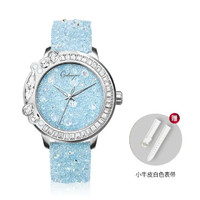 迦堤（Galtiscopio） 手表 欧美表 满天星镶钻轻奢女表 女士手表 送女友 礼物女 冰河蓝