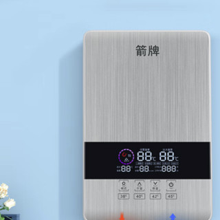 ARROW 箭牌卫浴 SL-X7-60 即热式电热水器 6000W 拉丝白