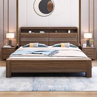 YOOMOO 优木良匠 中式胡桃木实木床1.8米双人大床1.5m现代简约北欧主卧储物婚床