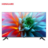 KONKA 康佳 Y43 43英寸 液晶电视