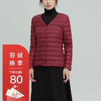 雅鹿2021轻薄羽绒服女短款内穿新款轻便内胆薄款ap 酒红 175/2XL