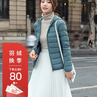 YALU 雅鹿 轻薄羽绒服女短款连帽2022秋冬新款90绒轻便外套