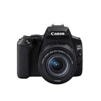 Canon 佳能 EOS 200DII 单反数码相机 18-55 STM套机