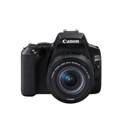 Canon 佳能 EOS 200DII 单反数码相机 18-55 STM套机