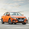 NISSAN 东风日产 轩逸 23款 1.6L CVT悦享版