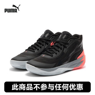 PUMA 彪马 男子篮球鞋 MB.02 378287