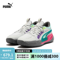 PUMA 彪马 男子篮球鞋 COURT RIDER CHAOS 378612