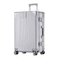 NAUTICA行李箱男大容量20英寸万向轮铝框拉杆箱密码锁登机箱女学生旅行箱 银色直角铝框款 26英寸