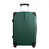 NAUTICA行李箱男大容量20英寸万向轮铝框拉杆箱密码锁登机箱女学生旅行箱 绿色直接拉链款 20英寸