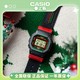 CASIO 卡西欧 DW-5600THC黑红撞色高级电子手表正品卡西欧小方块