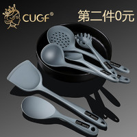 CUGF 厨贵妃 母婴级硅胶厨具防烫锅铲+汤勺+漏勺+饭勺