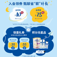 Mustela 妙思乐 有效期至23年9月）mustela妙思乐婴幼儿唇颊膏保湿防干裂9.2g*3