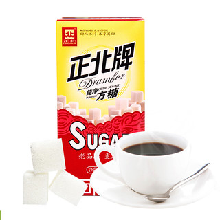 正北 纯净优级方糖400g/盒 白砂糖木糖醇 食用糖 奶茶伴侣