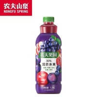 移动端：农夫山泉 农夫果园30%混合果汁饮料 葡萄苹果1.25L*2瓶
