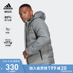 adidas 阿迪达斯 官方outlets阿迪达斯男装户外运动保暖鸭绒羽绒服H59836