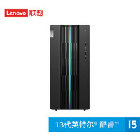 Lenovo 联想 GeekPro 台式电脑主机（i5-13400F、16GB、512GB、RTX3060Ti）