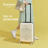 bromen 不莱玫 行李箱女皮箱20寸学生大容量万向轮拉杆箱24涂鸦登机旅行箱