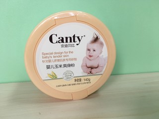 安迪贝比婴儿玉米爽身粉140g 宝宝爽身粉 不含滑石粉 细腻易吸收