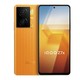 iQOO Z7x 5G智能手机 8GB+256GB