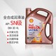 PLUS会员：Shell 壳牌 全合成机油 超凡喜力Helix Ultra ECT C2/C3 0W-30 SN 4L 新加坡