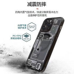 spigen 新款磁吸壳iPhone 14 Pro Max手机壳苹果14 plus防摔保护壳